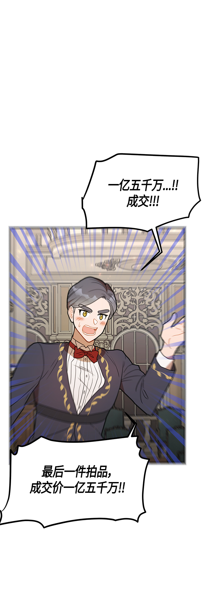 第41话18