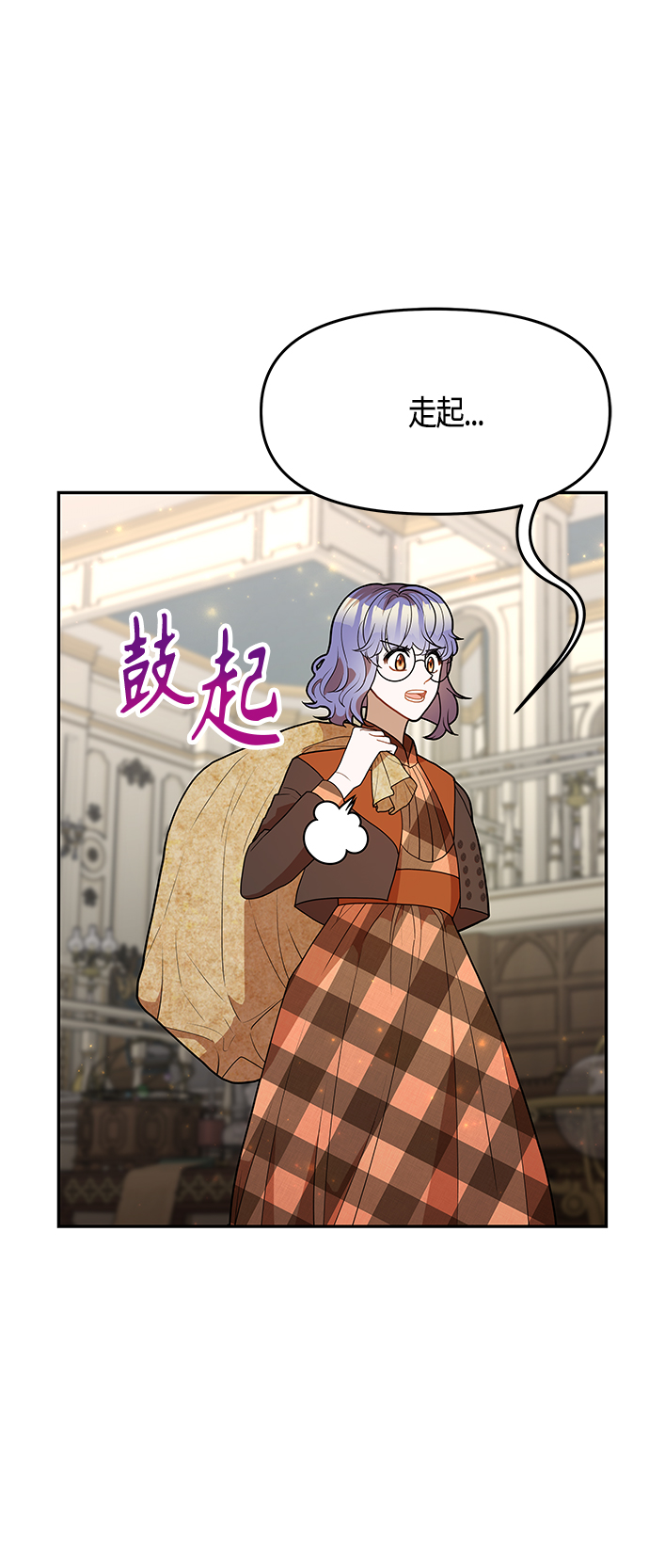 第55话49