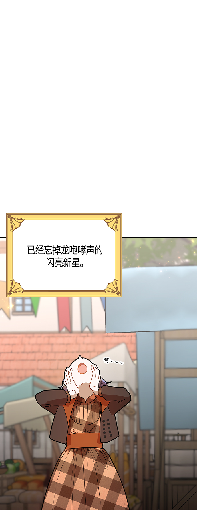 第55话72