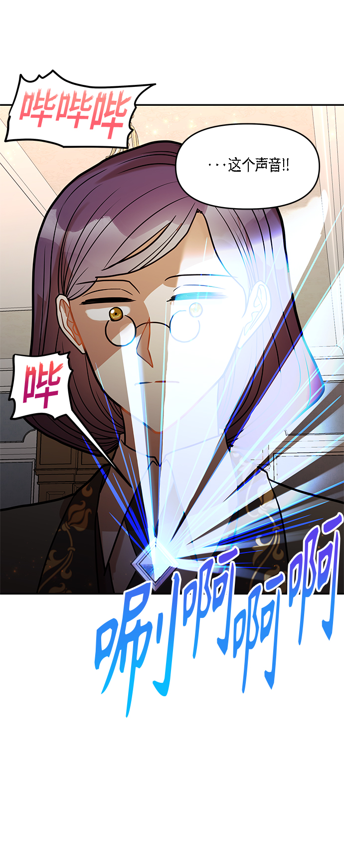 第15话16