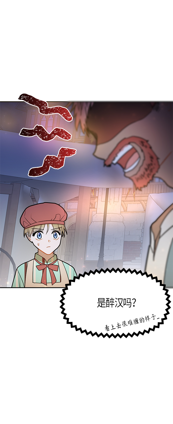 第19话19