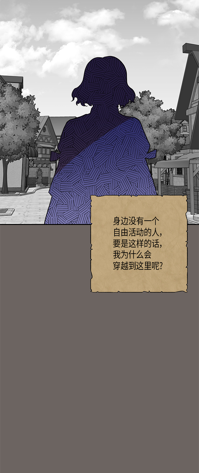 第27话48