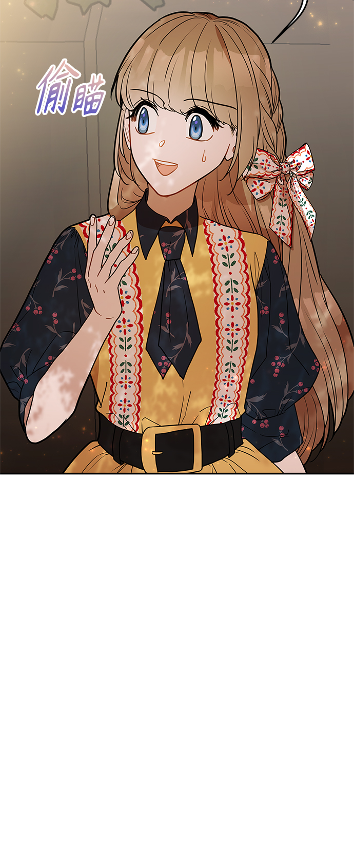第61话（完结）28
