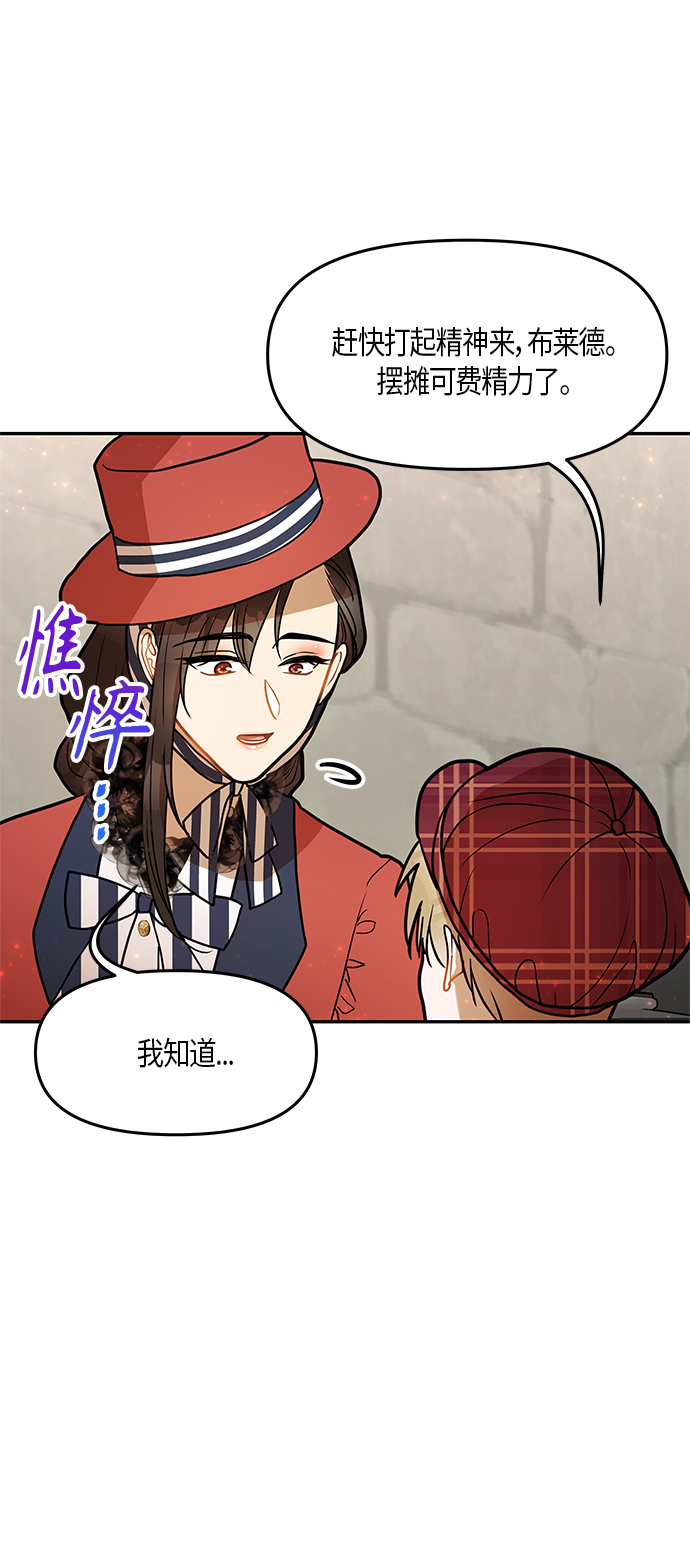 第18话40