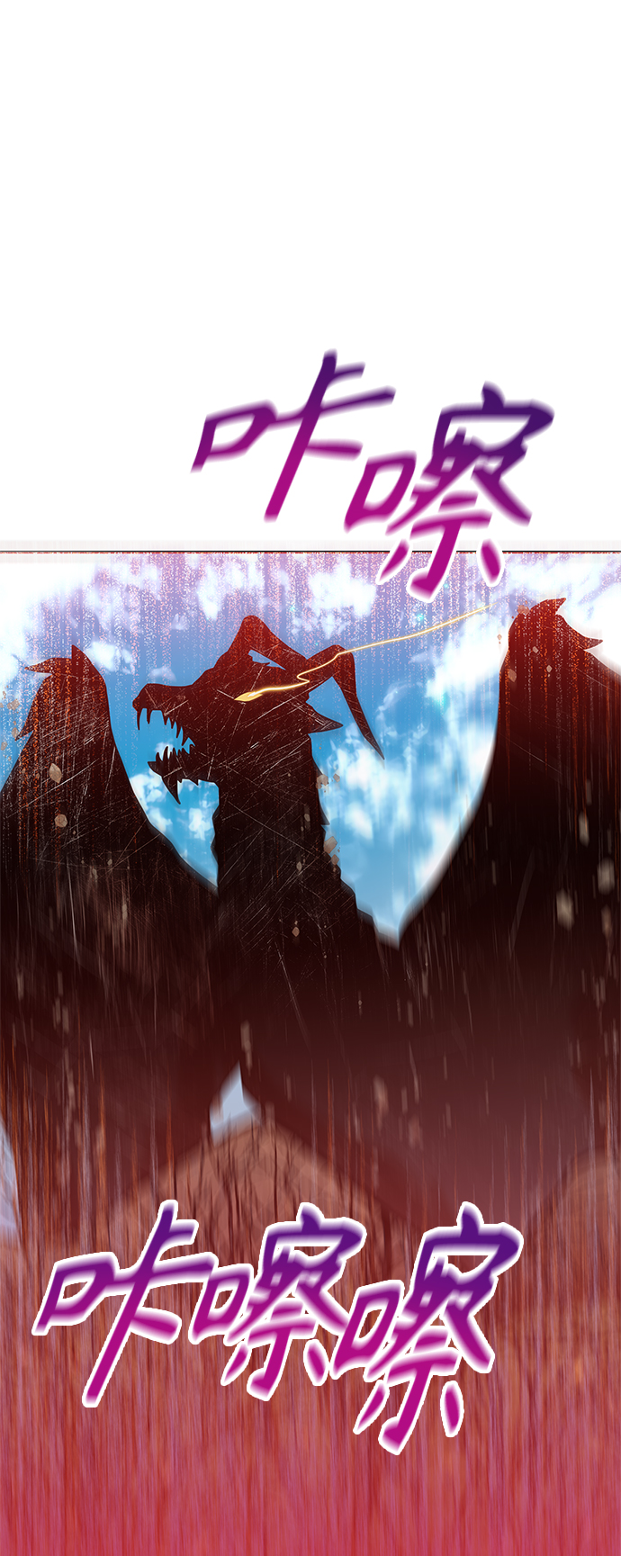 第57话60