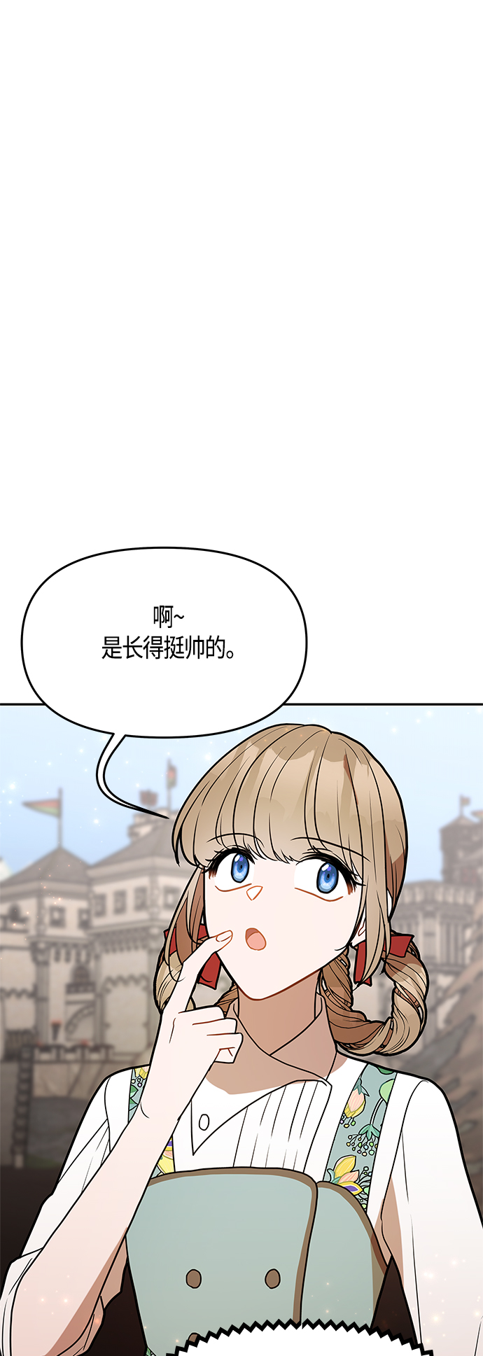 第51话27