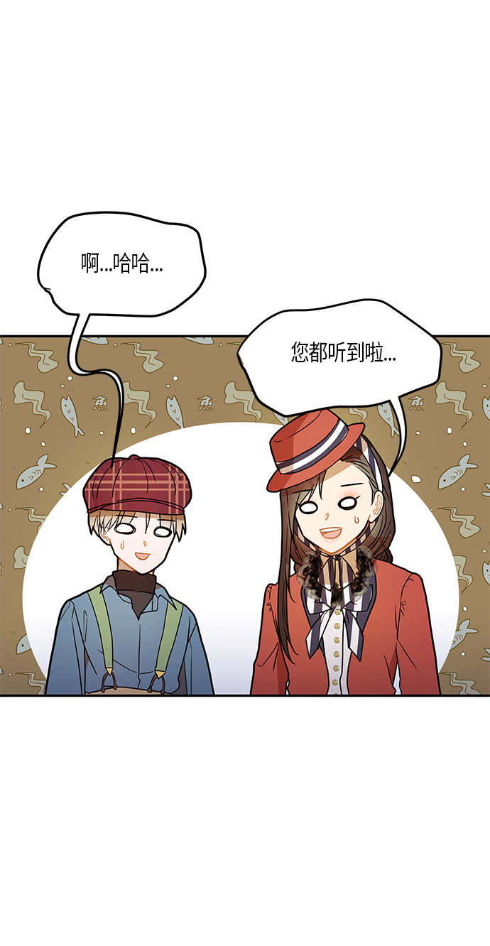 第22话49