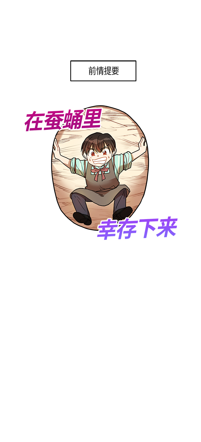 第13话0