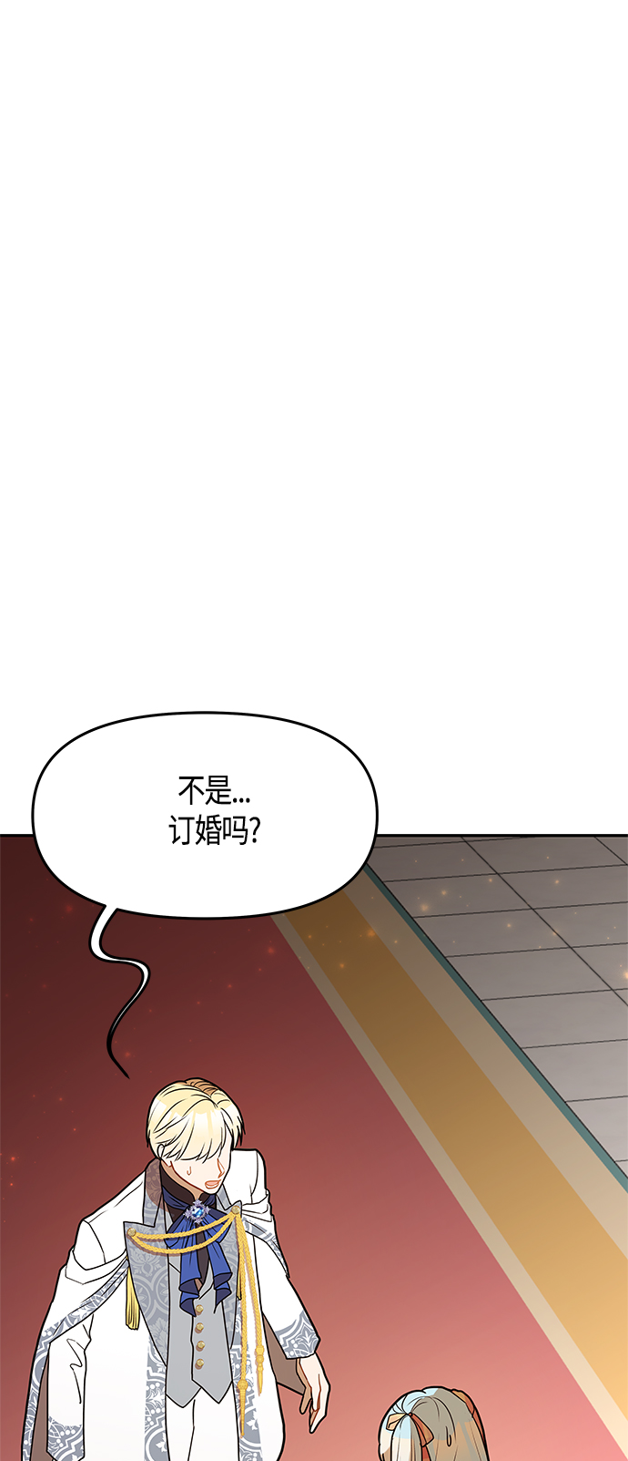 第46话5