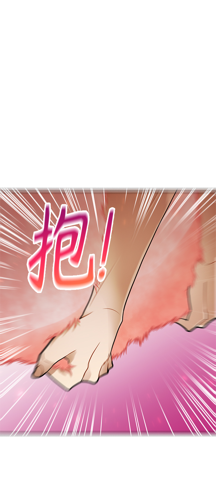第33话33