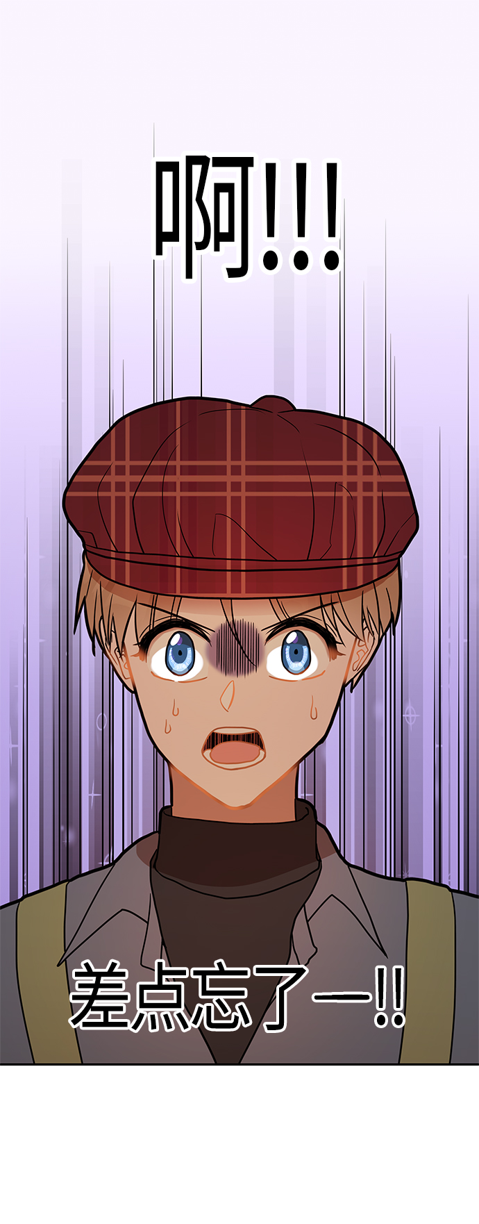 第19话0