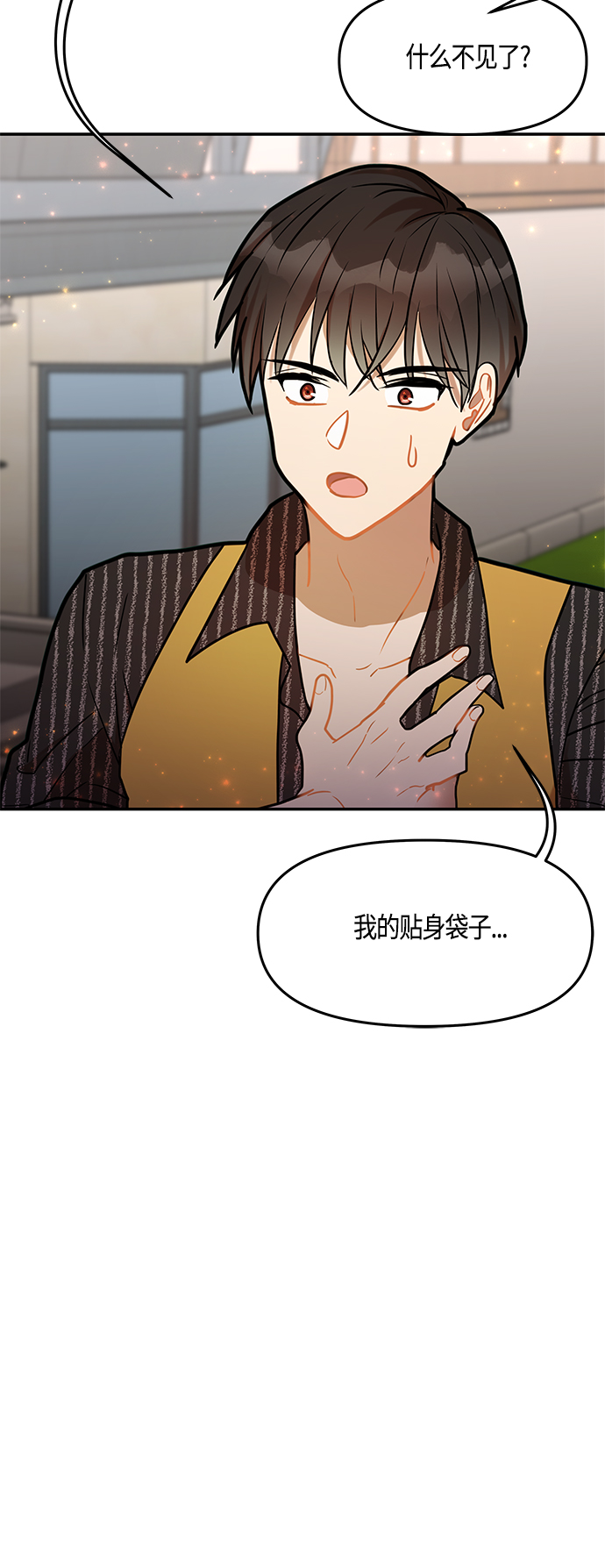 第37话26