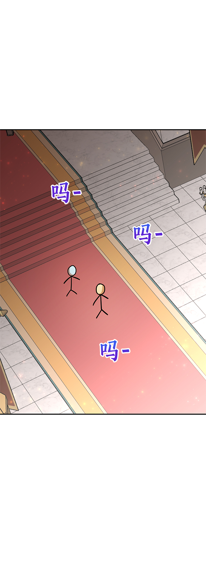 第46话2