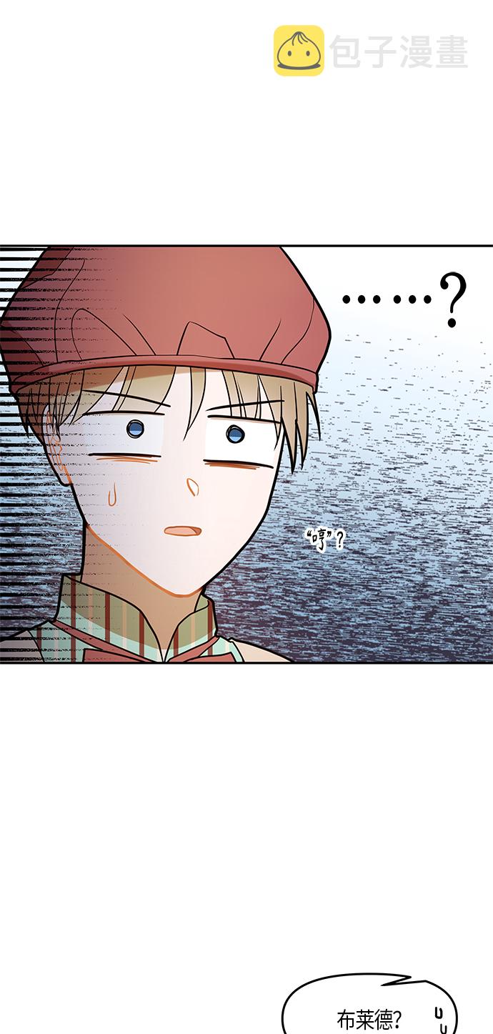 第21话63