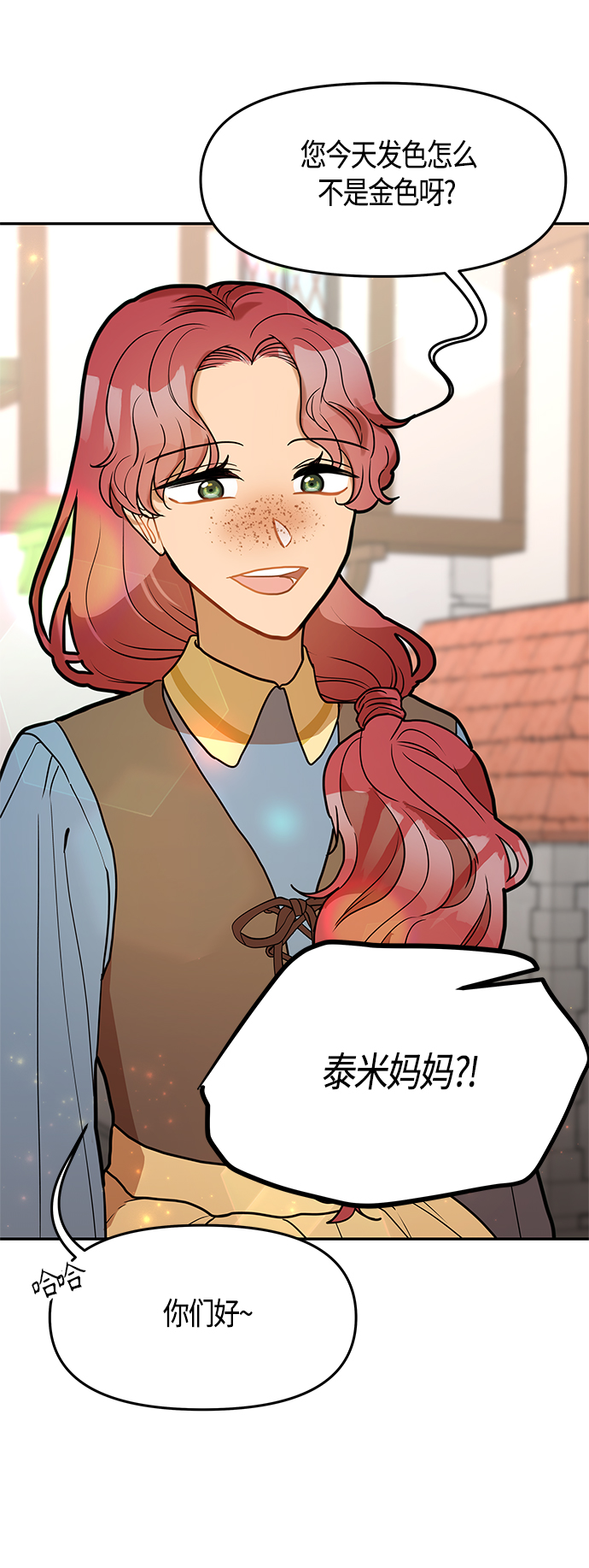 第46话64