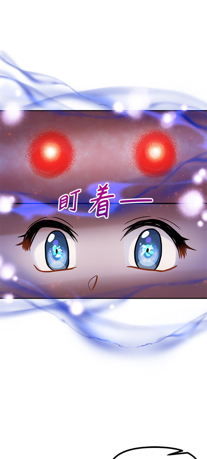 第32话42