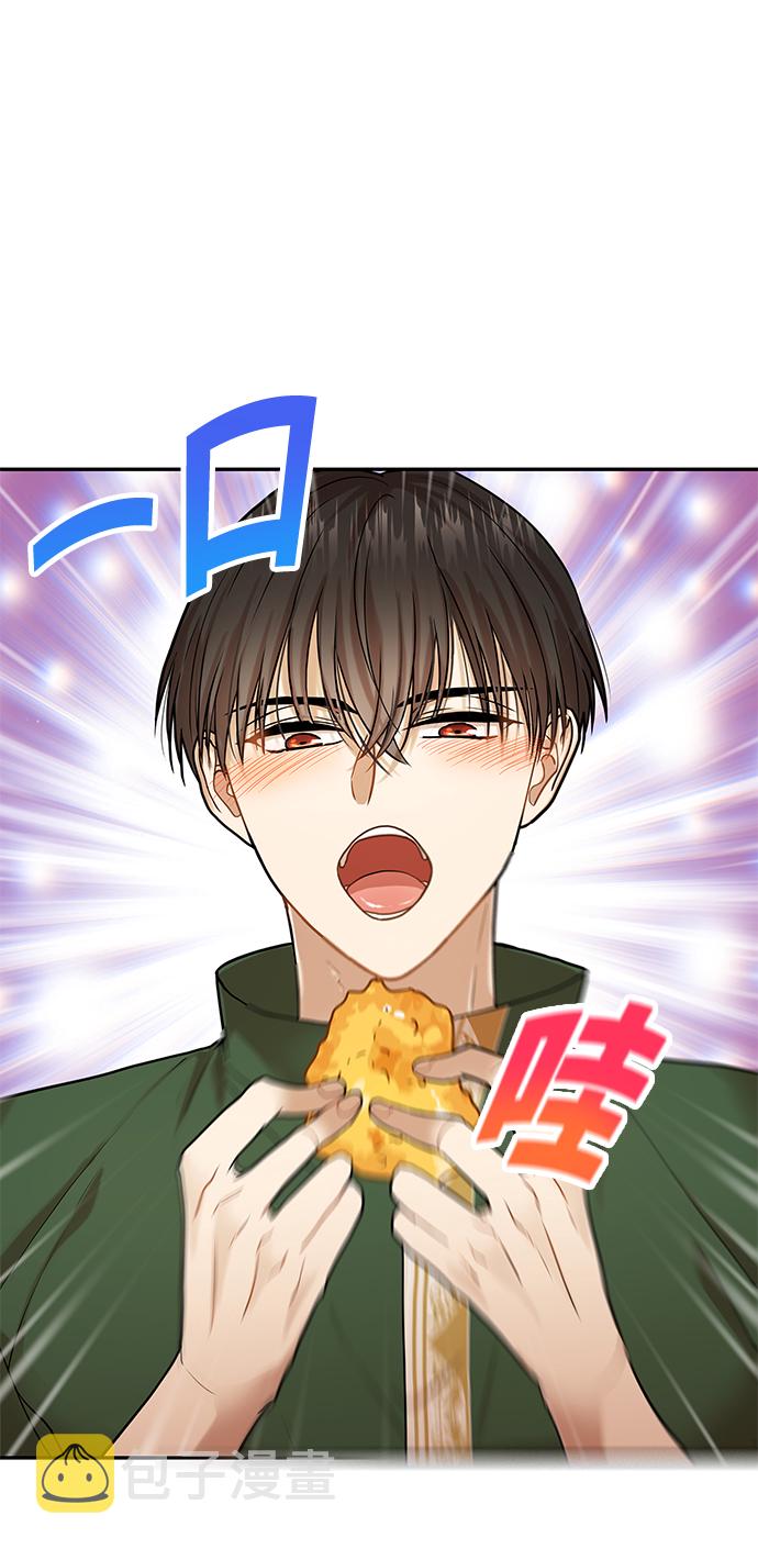 第9话41