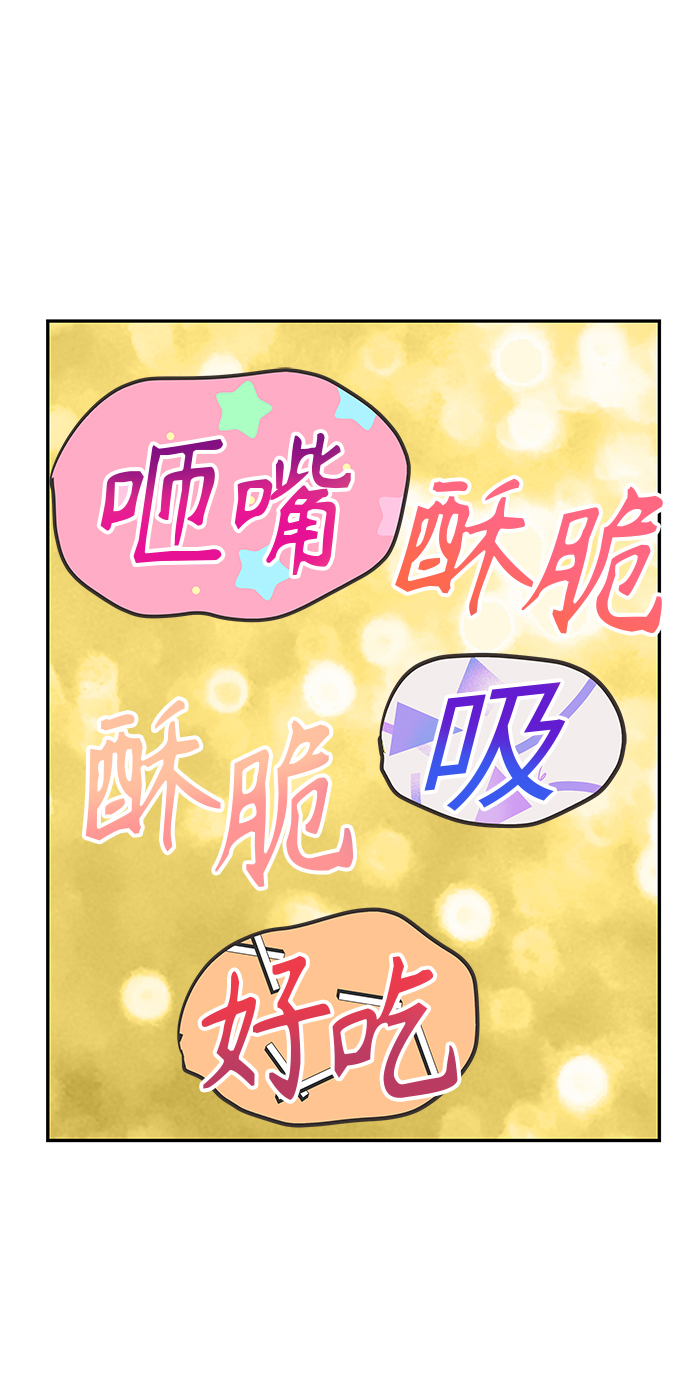 第9话39