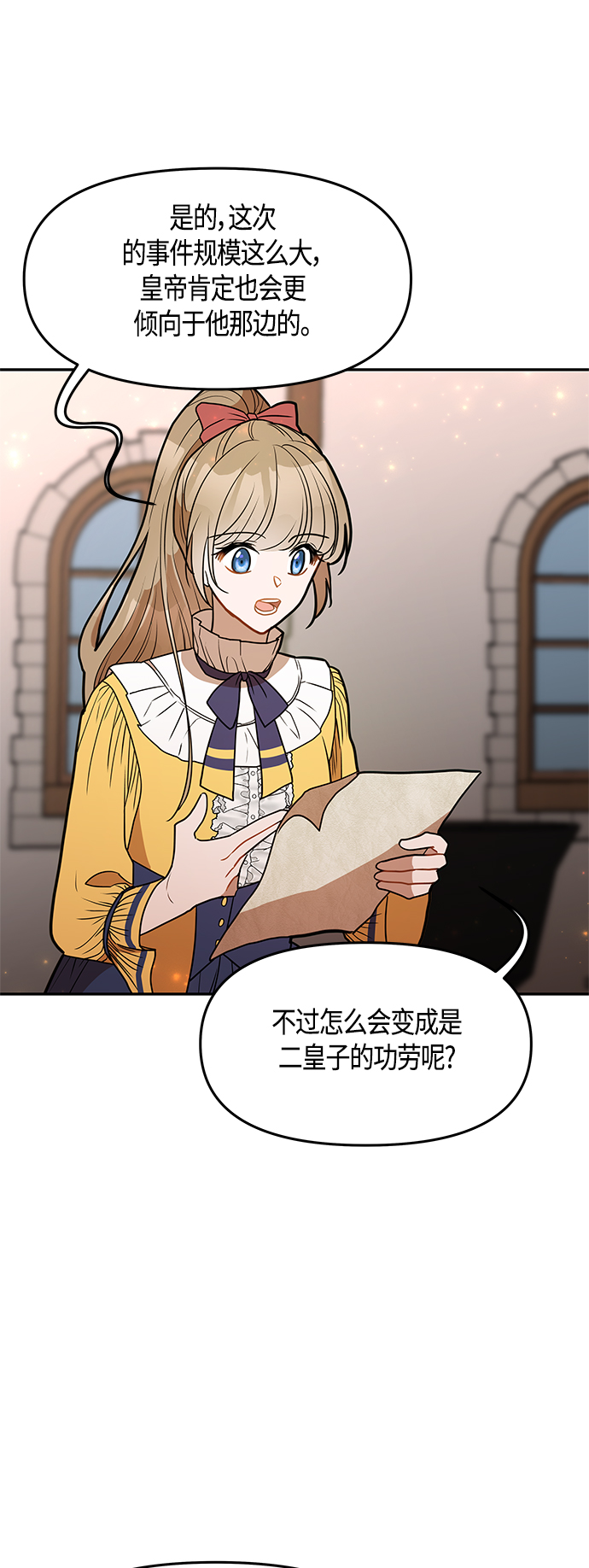 第46话58