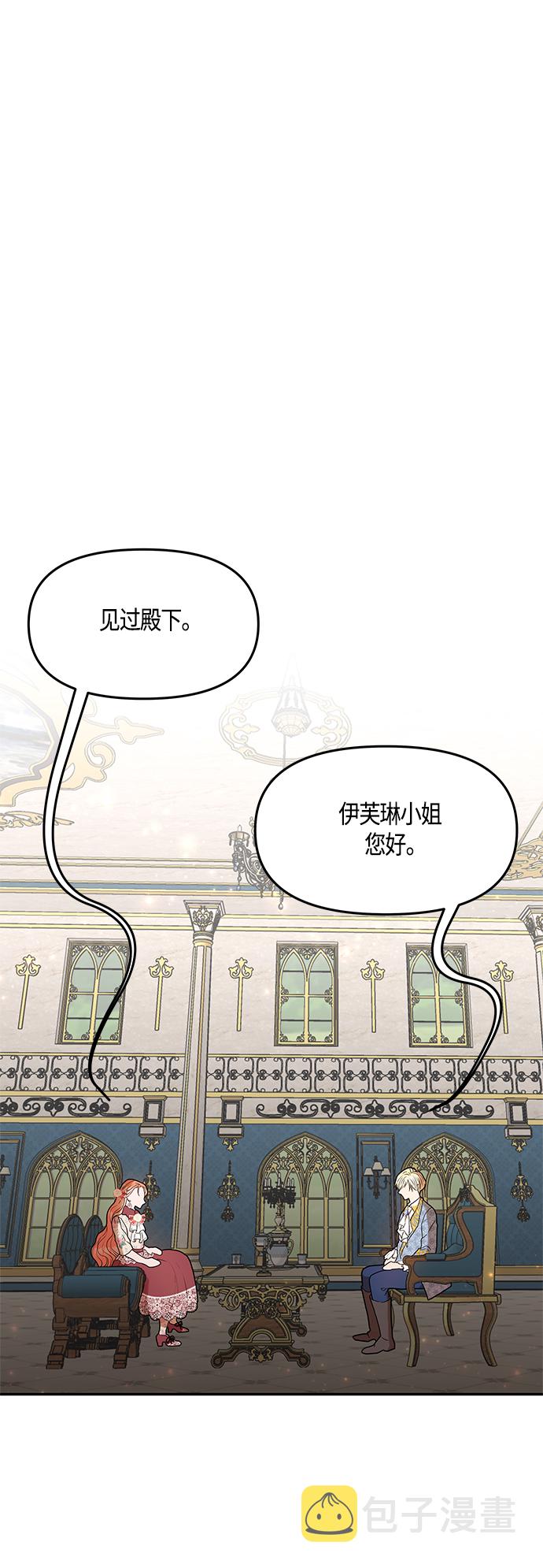 第35话42