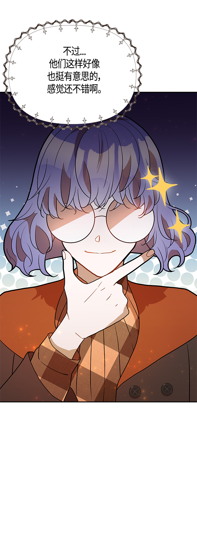 第55话61