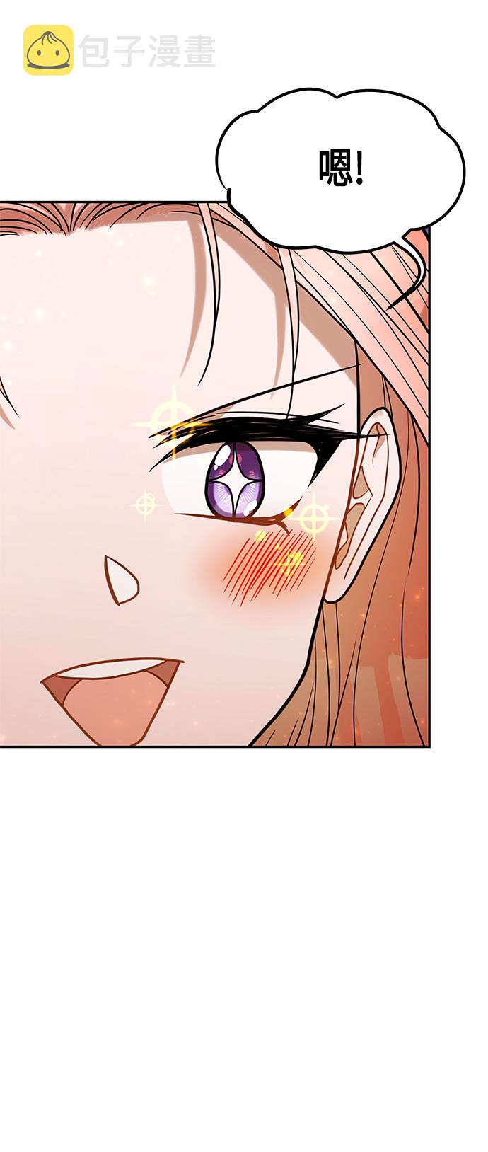 第35话46