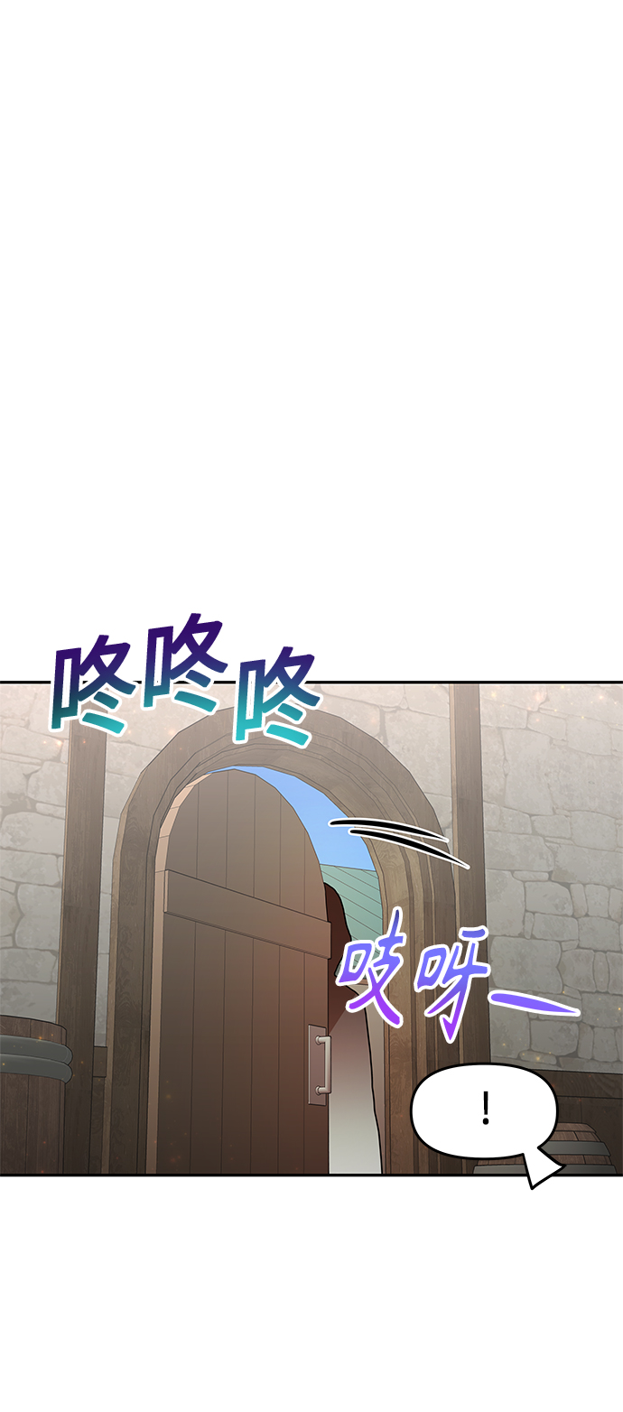 第24话10