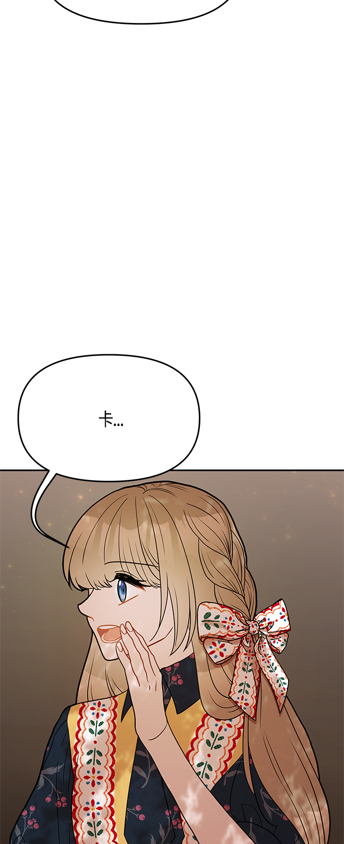 第60话64