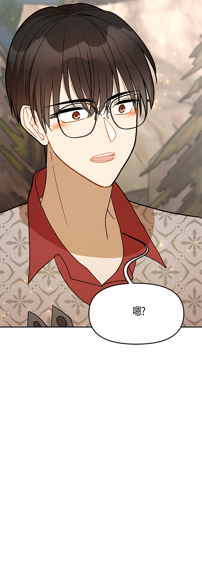 第51话29