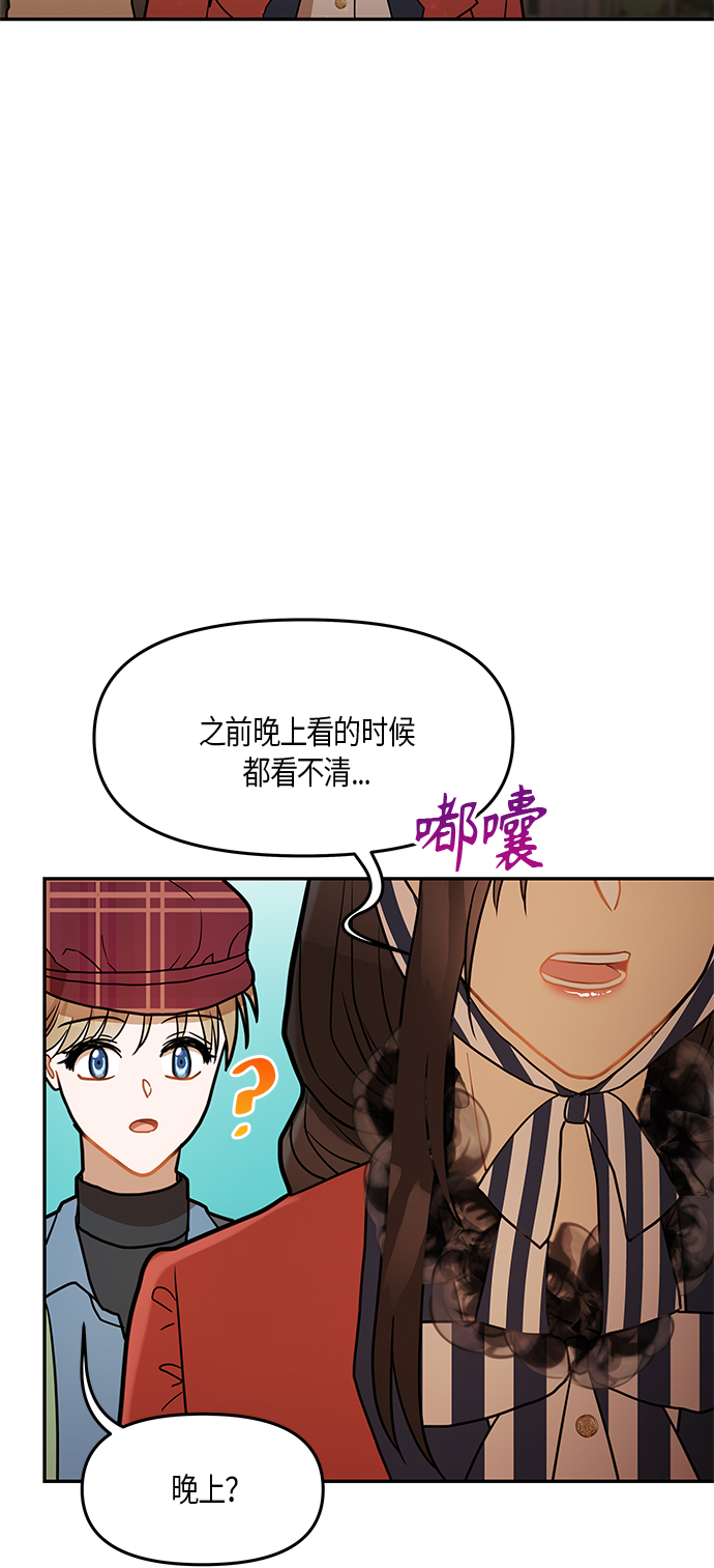 第18话55