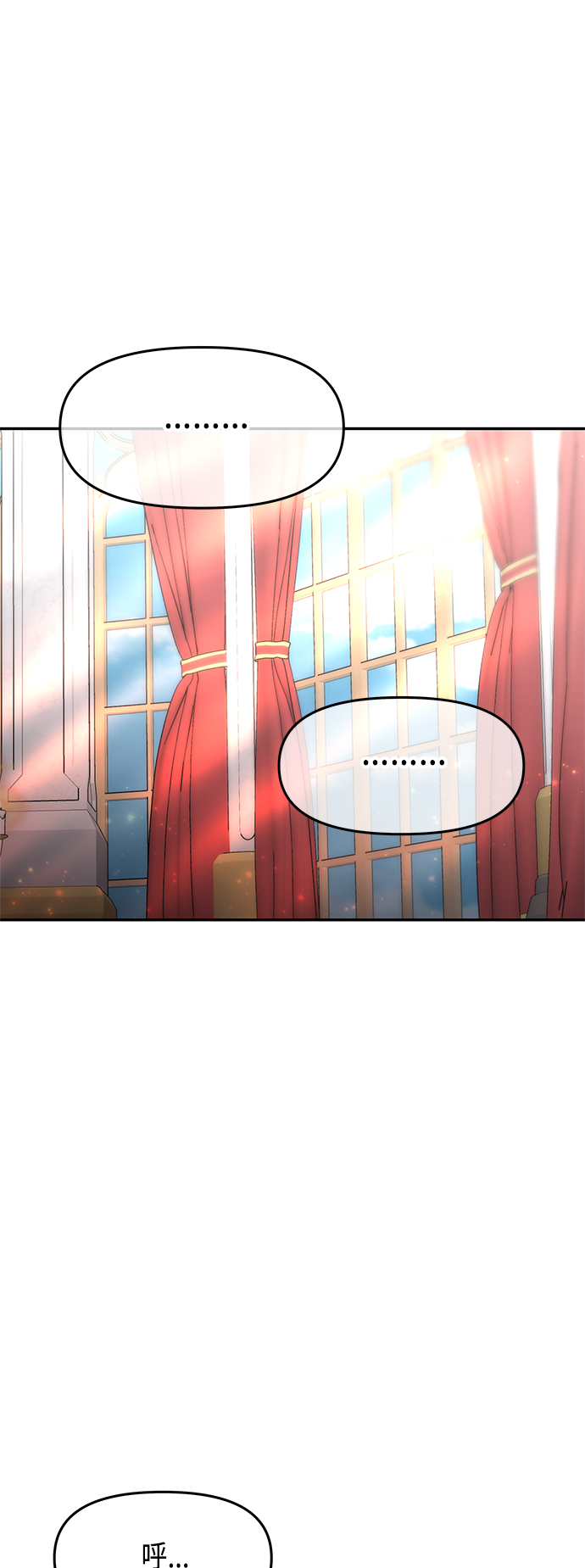 第46话30