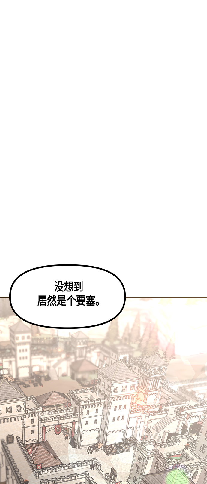 第51话1