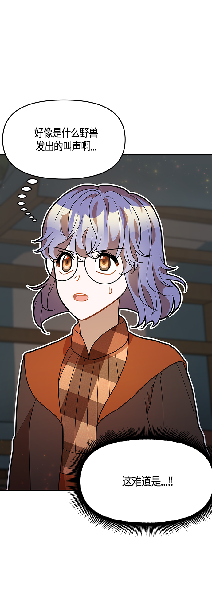 第55话69