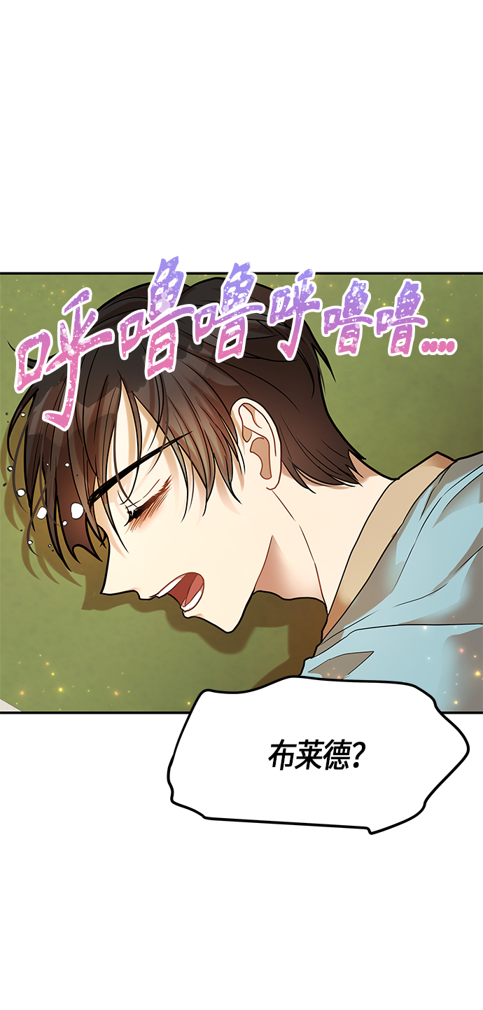 第11话40