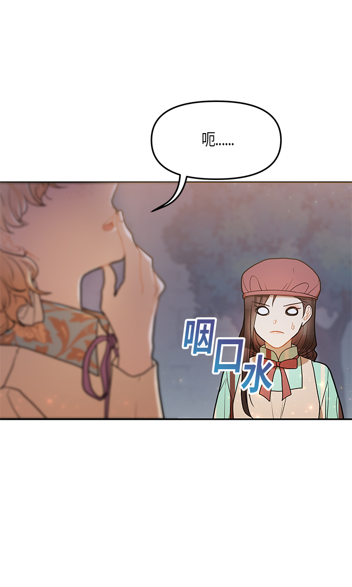第21话27