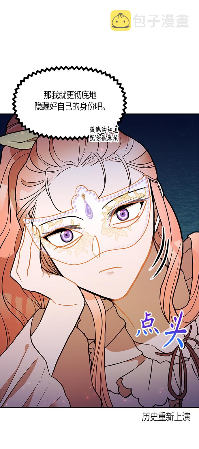 第23话0