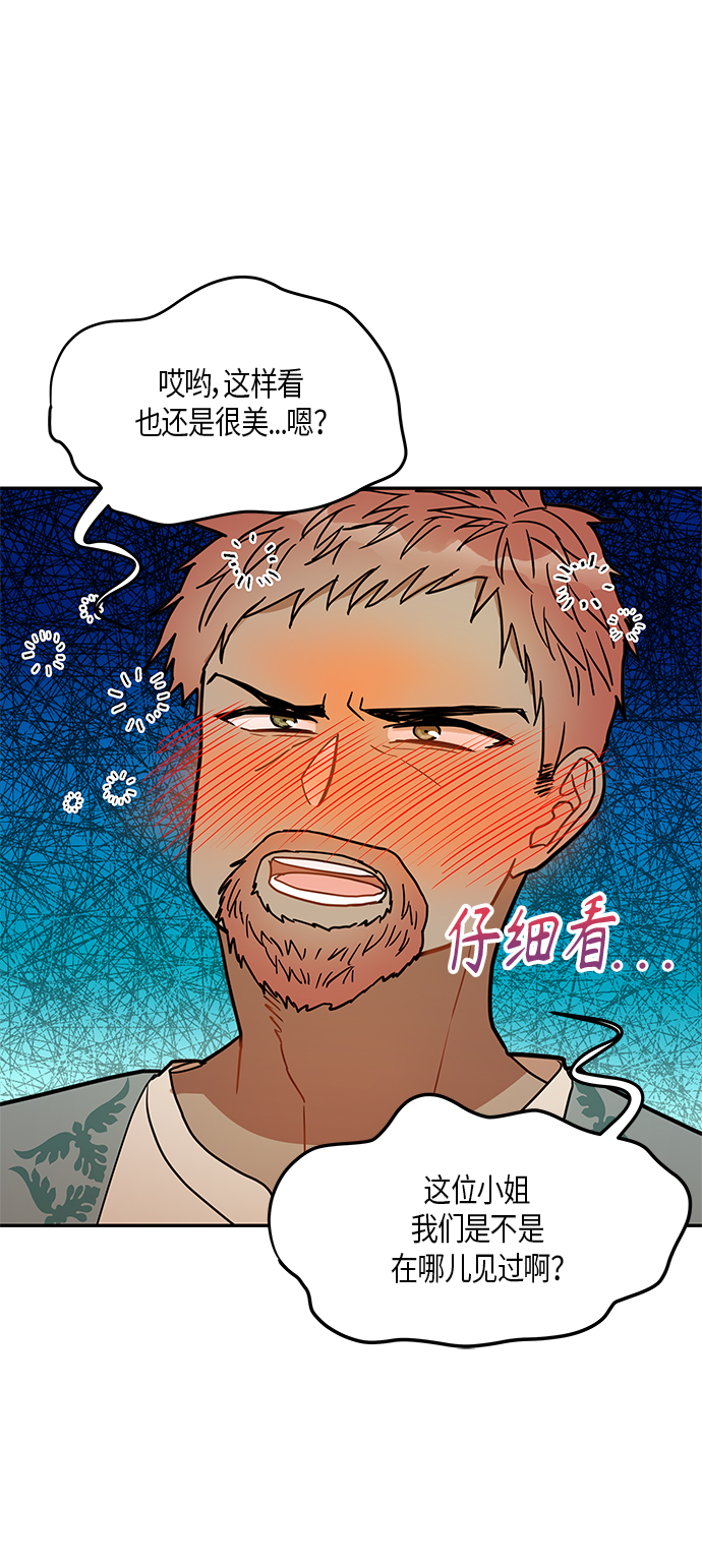 第19话60