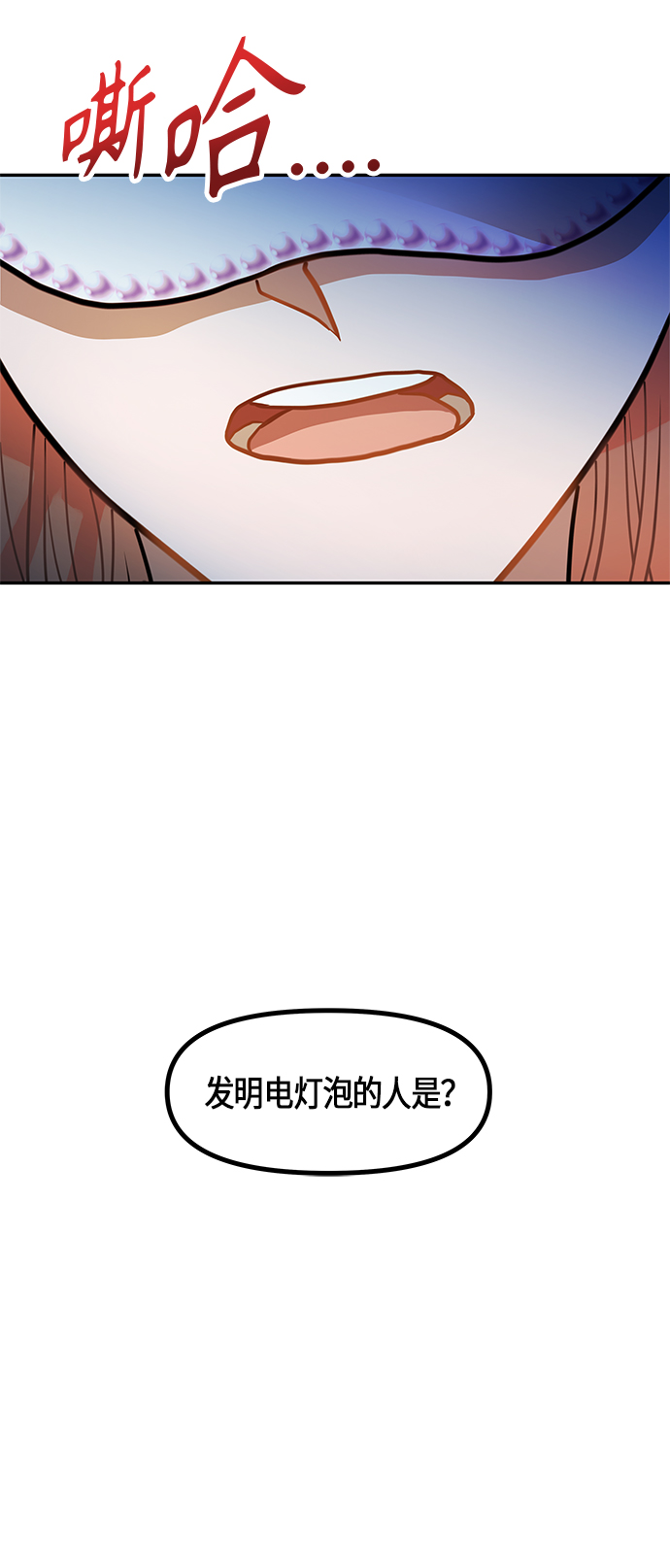 第15话57