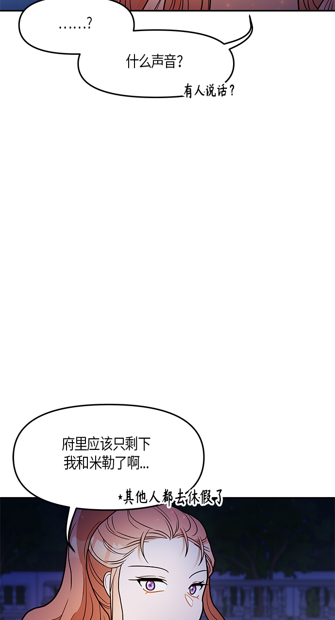 第22话27