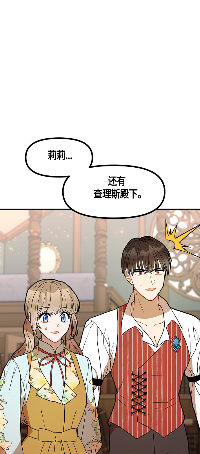 第49话12