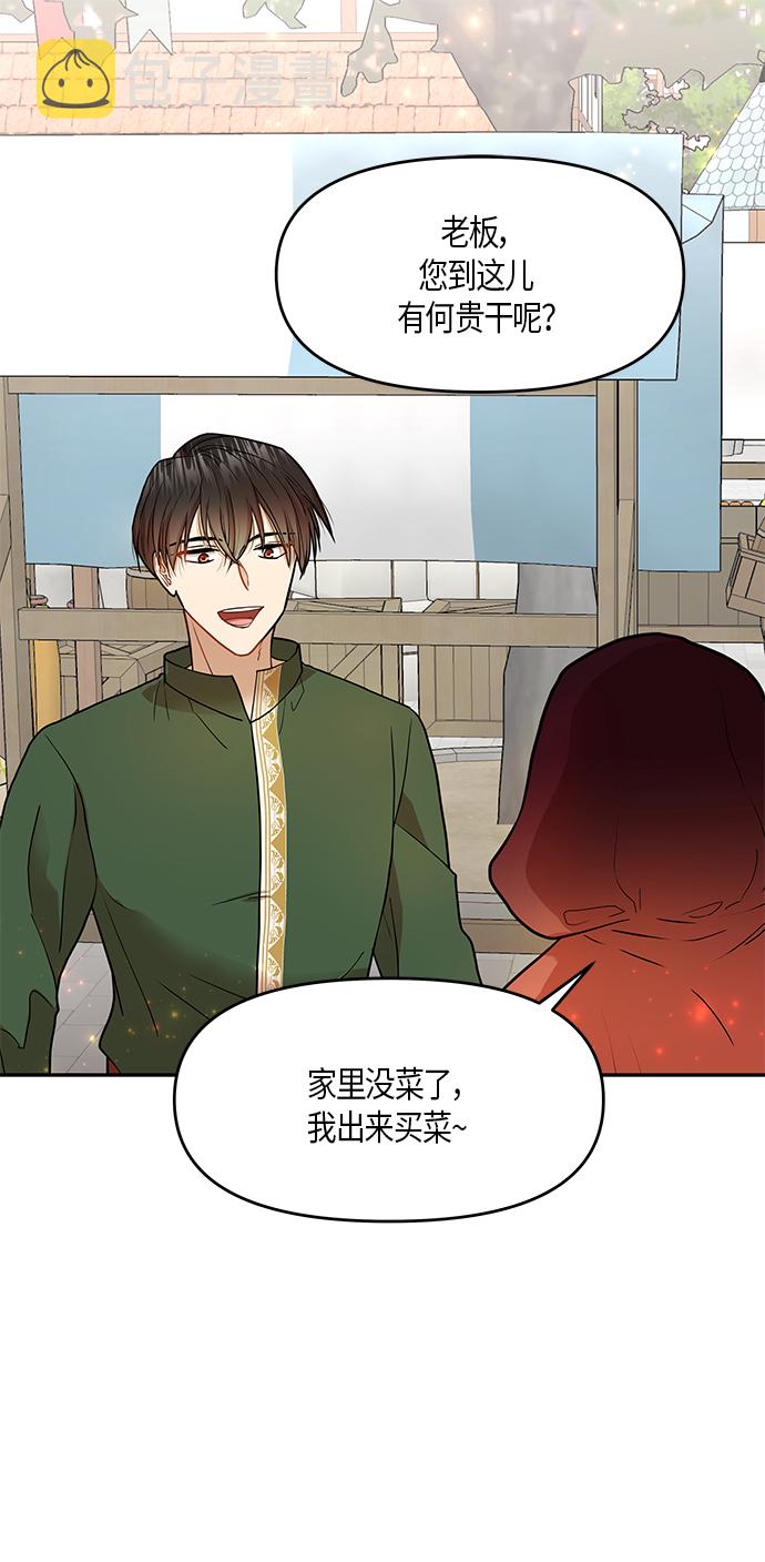 第9话0