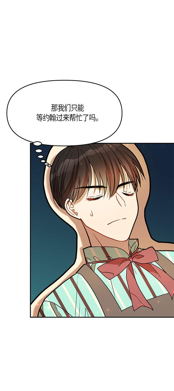 第13话15