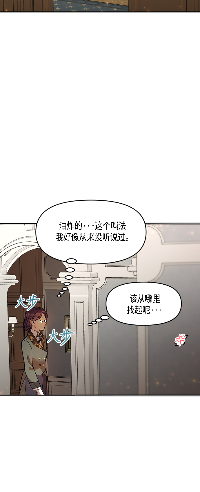 第15话15