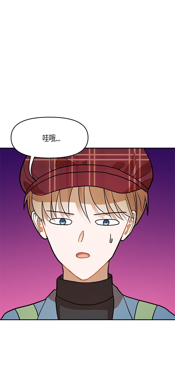第18话7