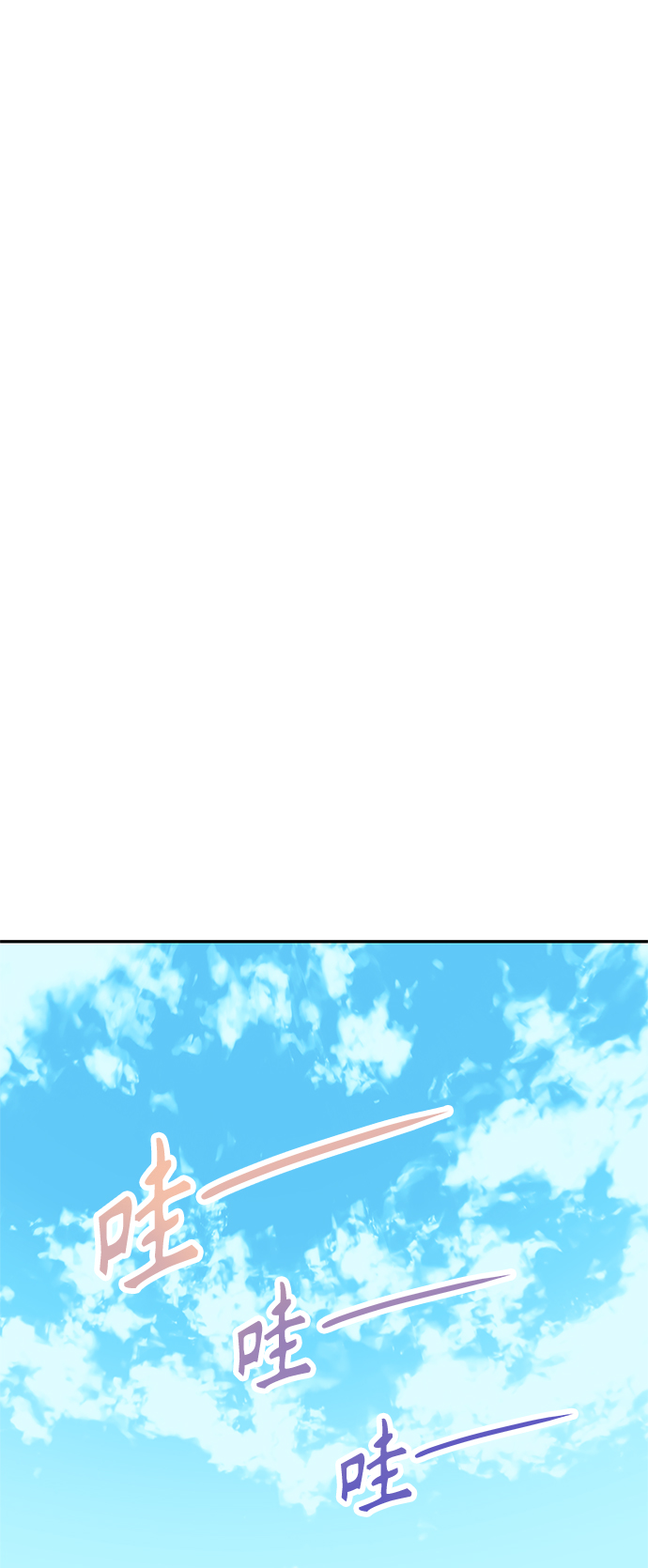 第58话81