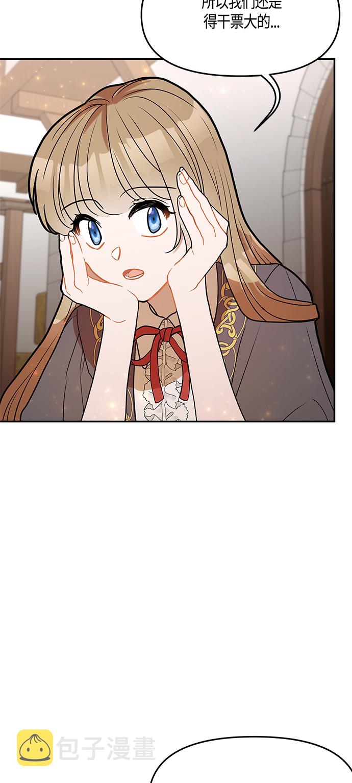 第36话58