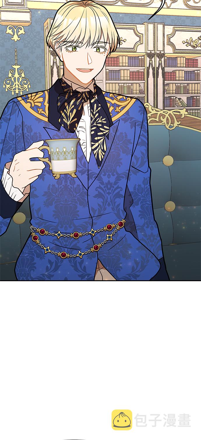 第37话47