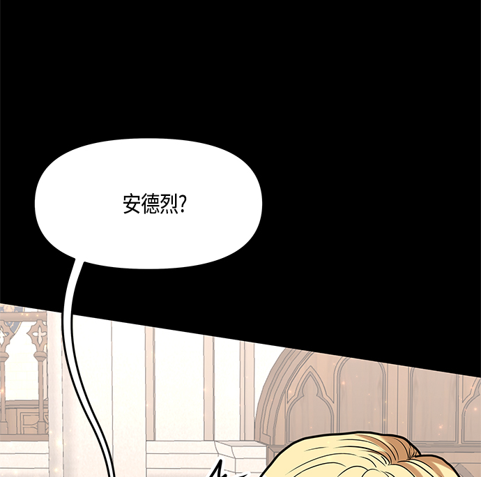 第31话56