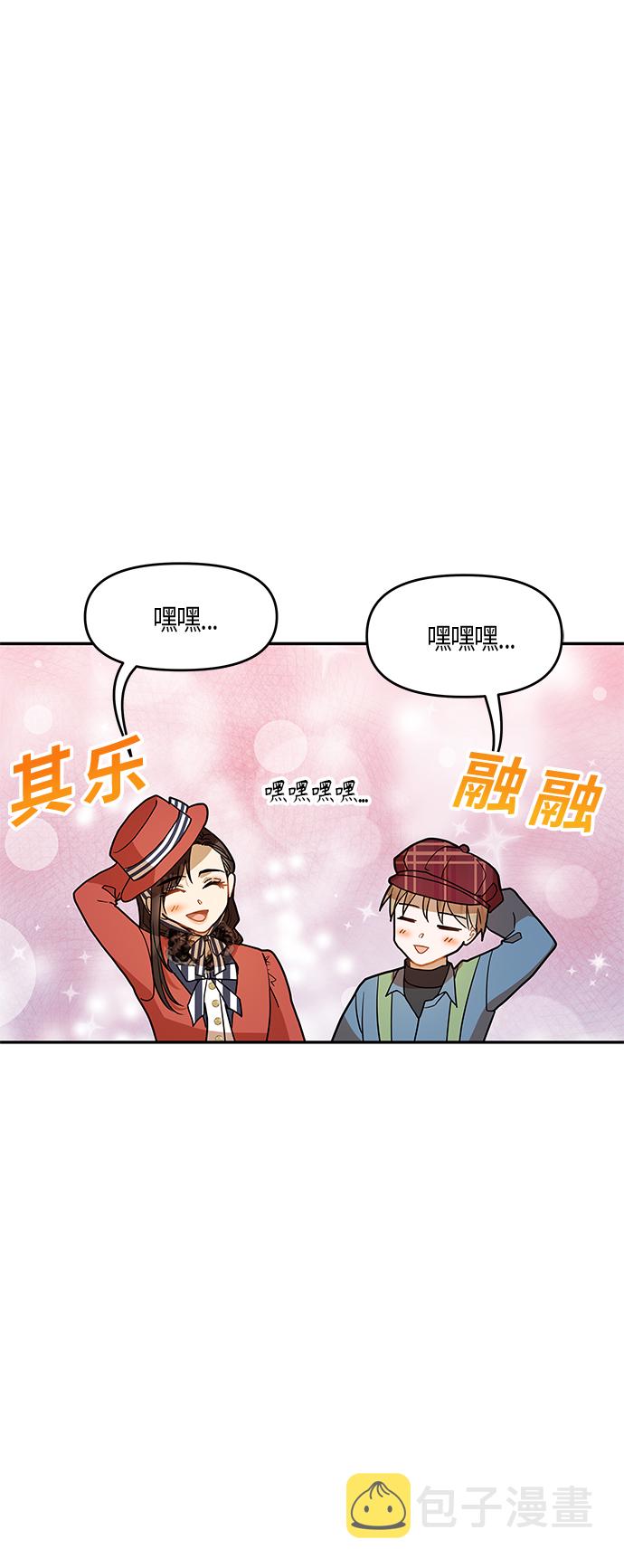 第18话13