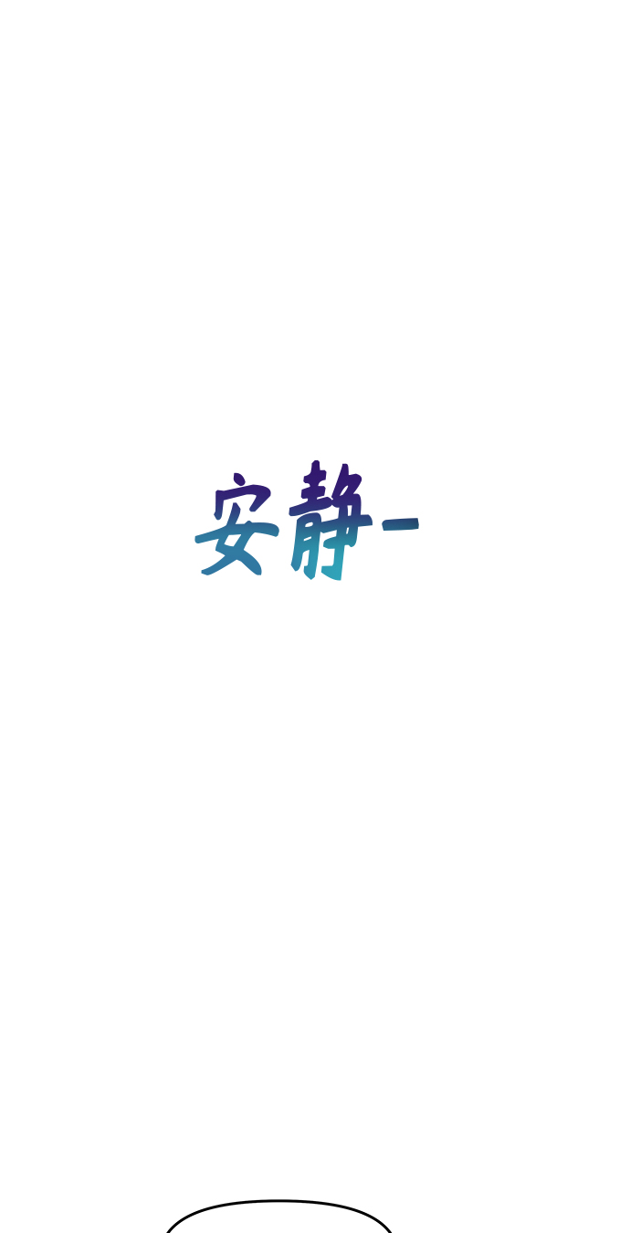 第27话28